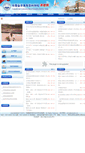 Mobile Screenshot of pg.cmcedu.cn